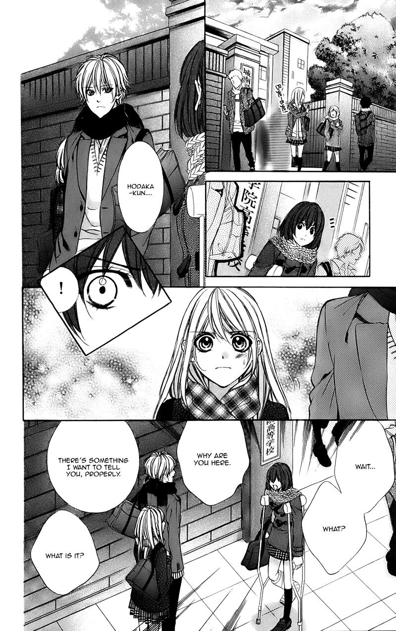 Kimi To Koi No Tochuu 15 25