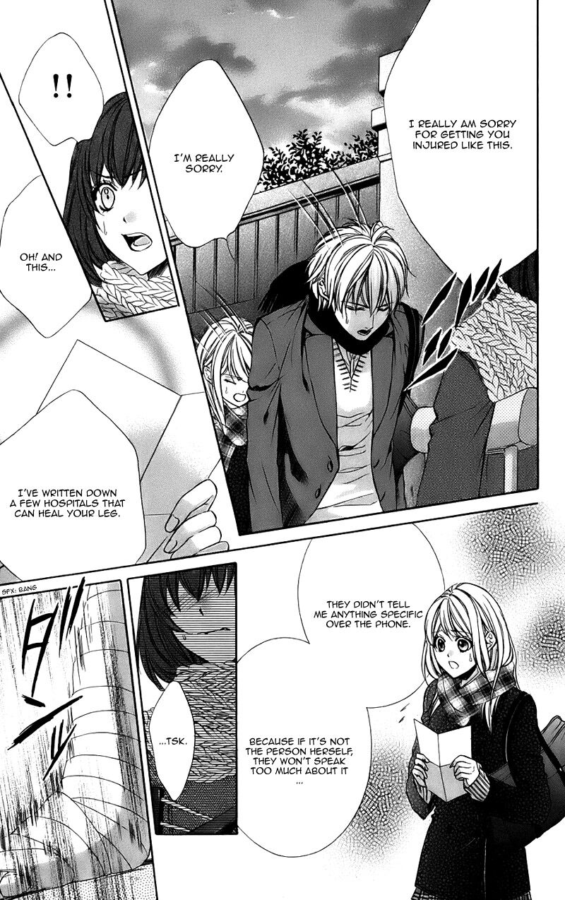 Kimi To Koi No Tochuu 15 26