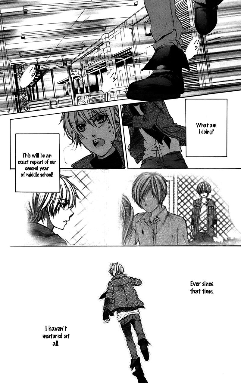 Kimi To Koi No Tochuu 15 3
