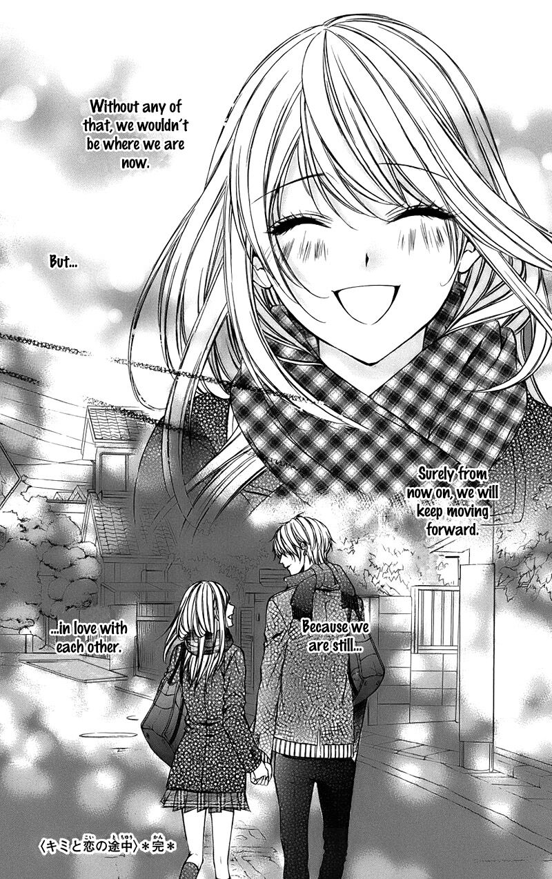 Kimi To Koi No Tochuu 15 30