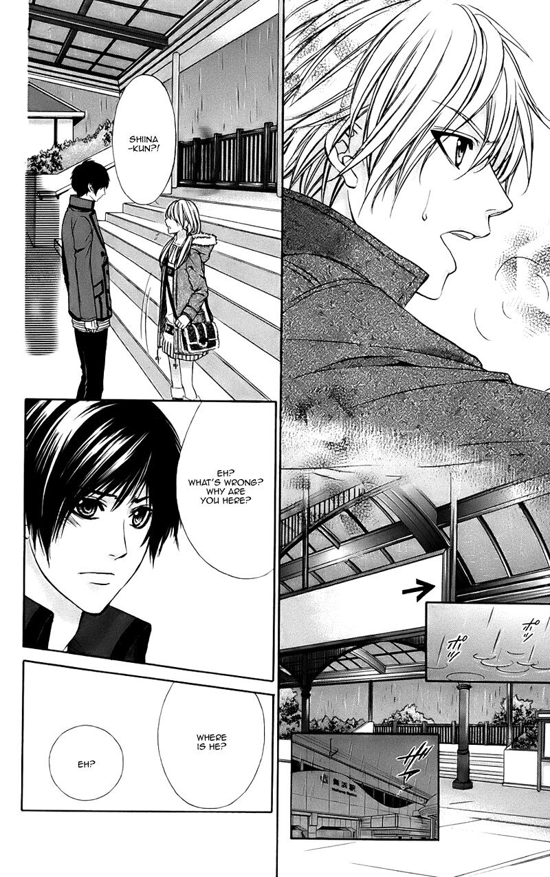 Kimi To Koi No Tochuu 15 5