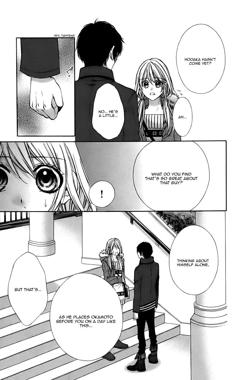 Kimi To Koi No Tochuu 15 6
