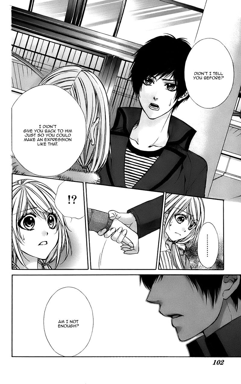 Kimi To Koi No Tochuu 15 7