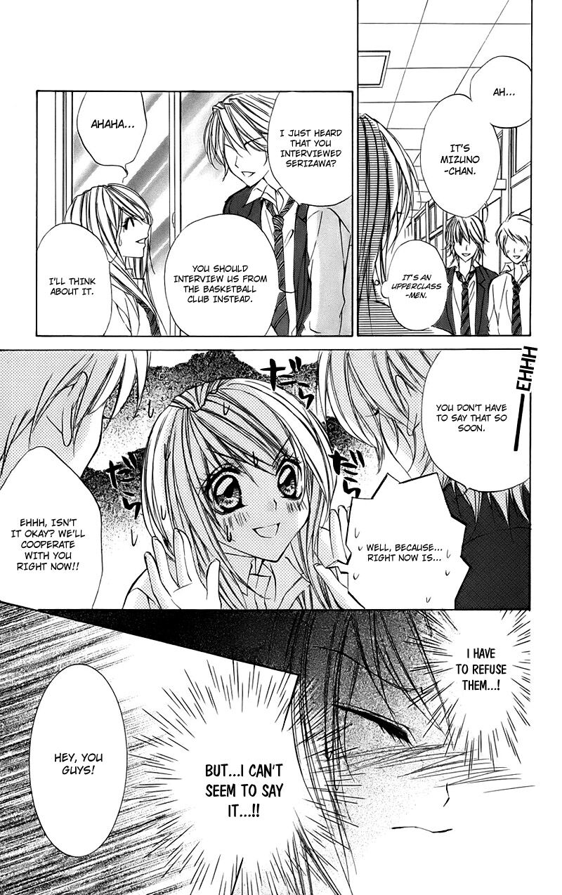 Kimi To Koi No Tochuu 15b 13