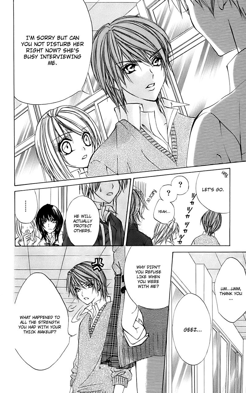 Kimi To Koi No Tochuu 15b 14