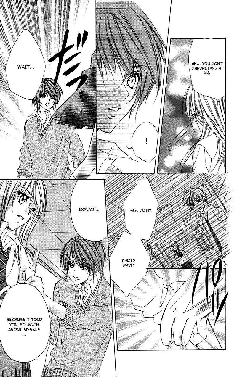 Kimi To Koi No Tochuu 15b 15