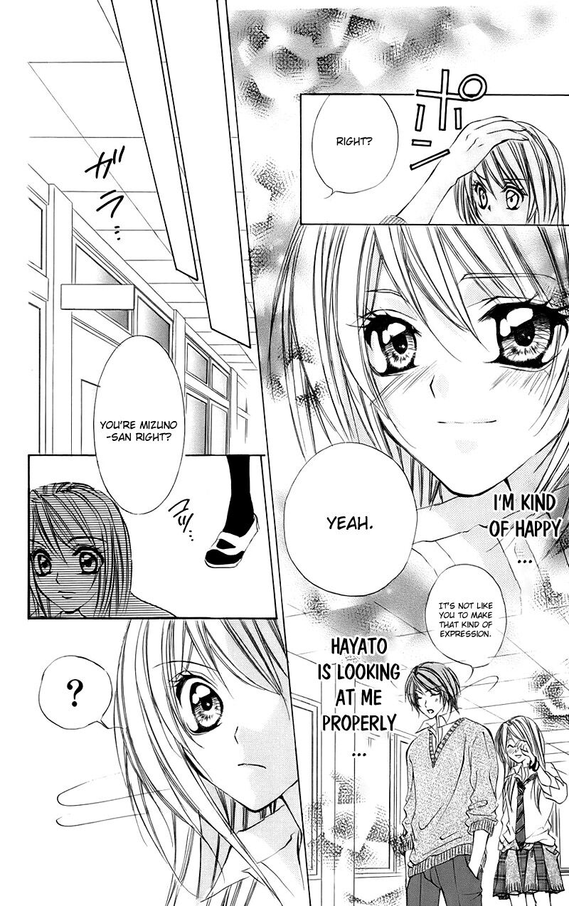 Kimi To Koi No Tochuu 15b 18