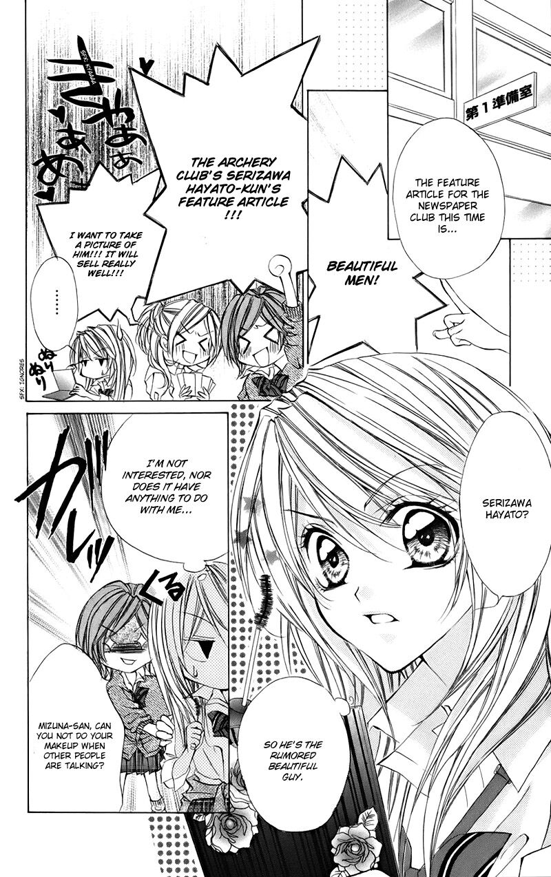 Kimi To Koi No Tochuu 15b 2
