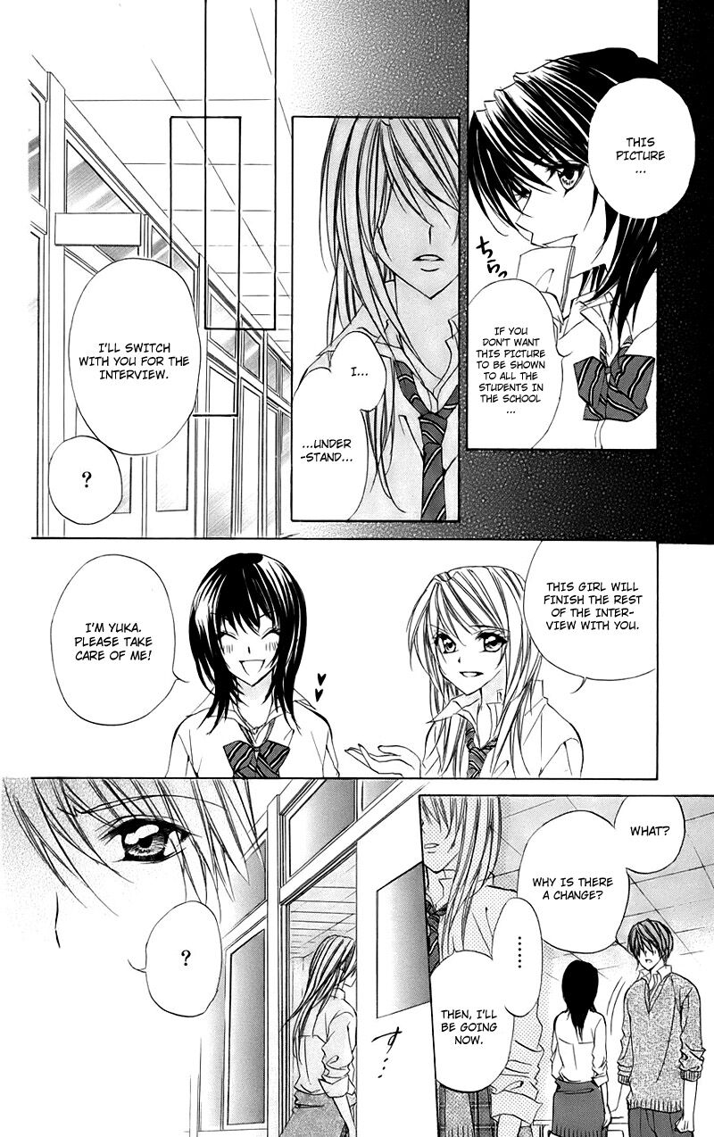 Kimi To Koi No Tochuu 15b 20