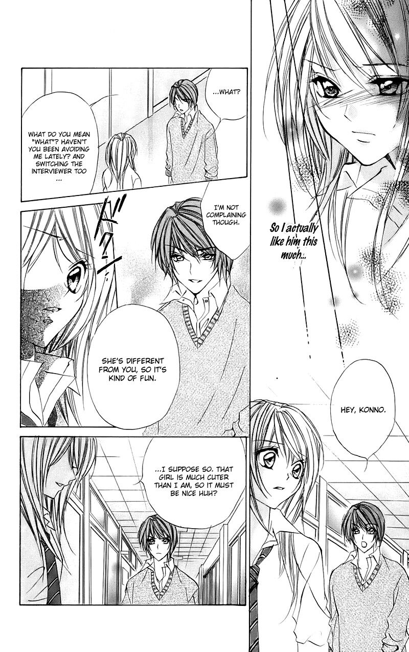 Kimi To Koi No Tochuu 15b 22