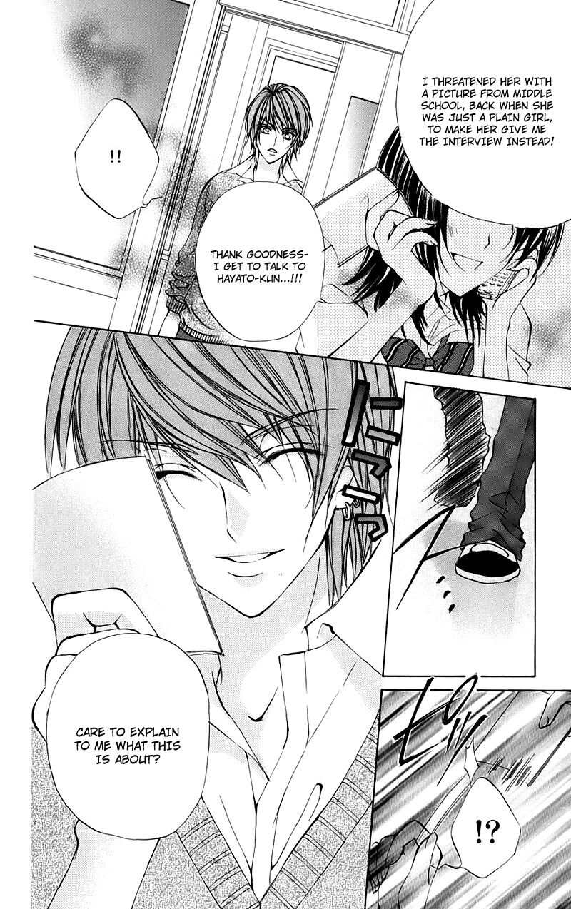 Kimi To Koi No Tochuu 15b 26