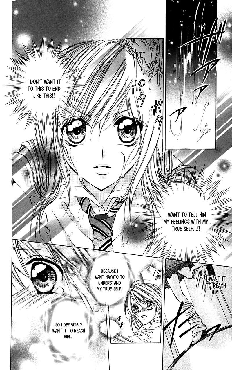 Kimi To Koi No Tochuu 15b 28