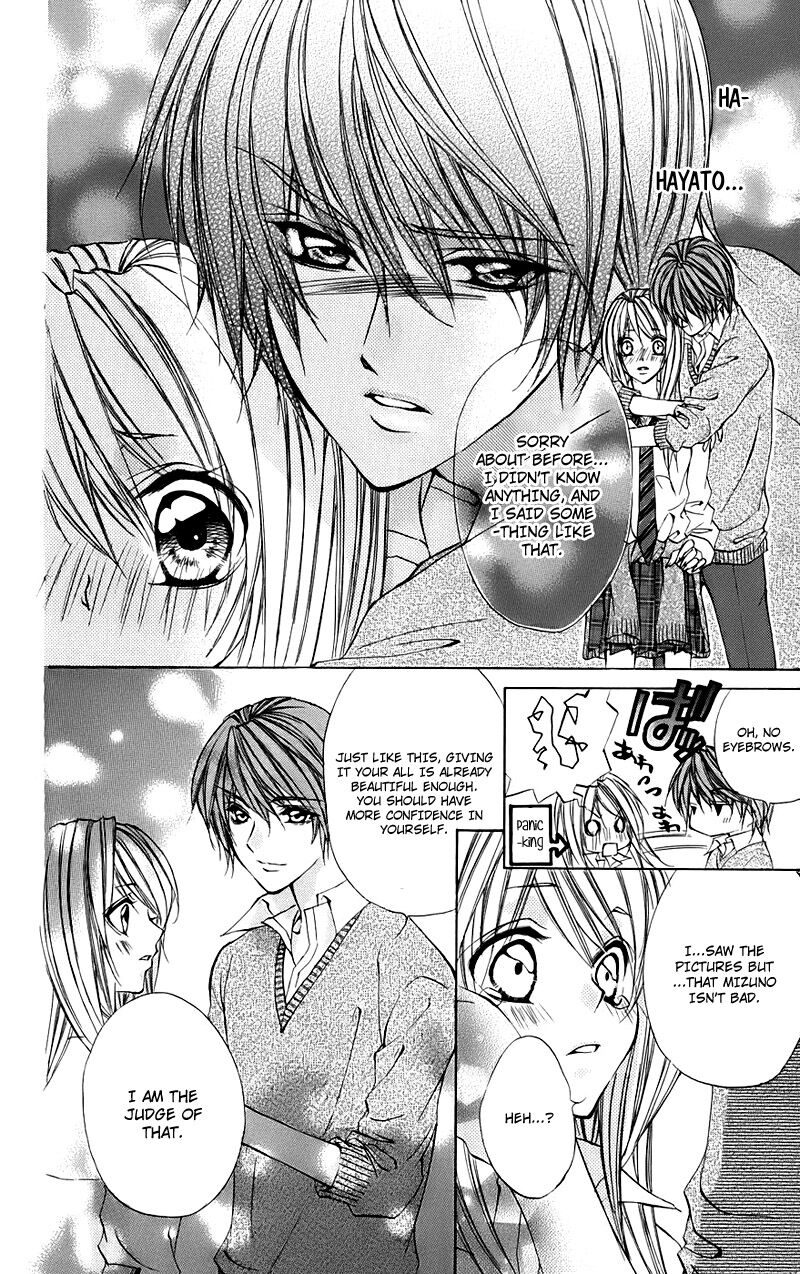 Kimi To Koi No Tochuu 15b 30