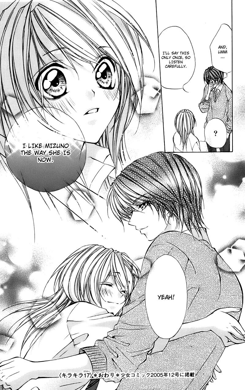 Kimi To Koi No Tochuu 15b 31