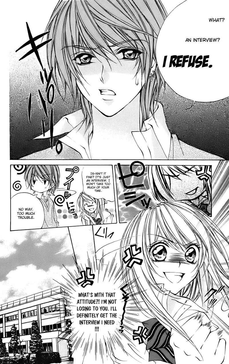 Kimi To Koi No Tochuu 15b 4