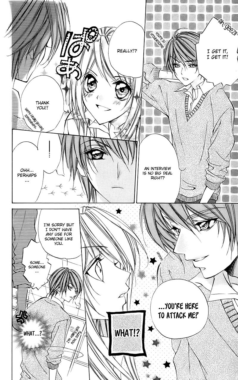Kimi To Koi No Tochuu 15b 6