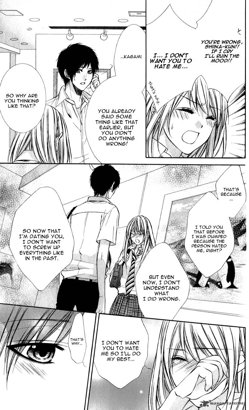 Kimi To Koi No Tochuu 2 24