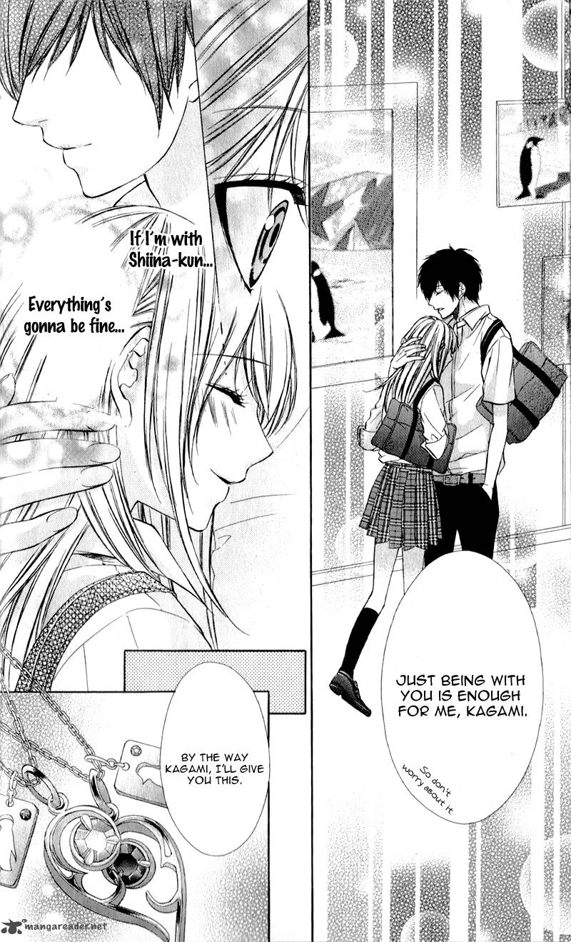 Kimi To Koi No Tochuu 2 25