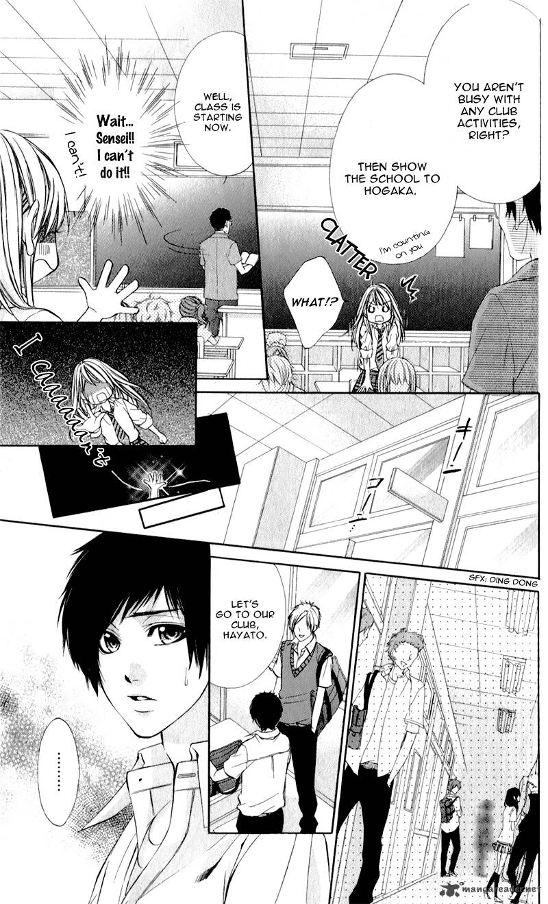 Kimi To Koi No Tochuu 2 6