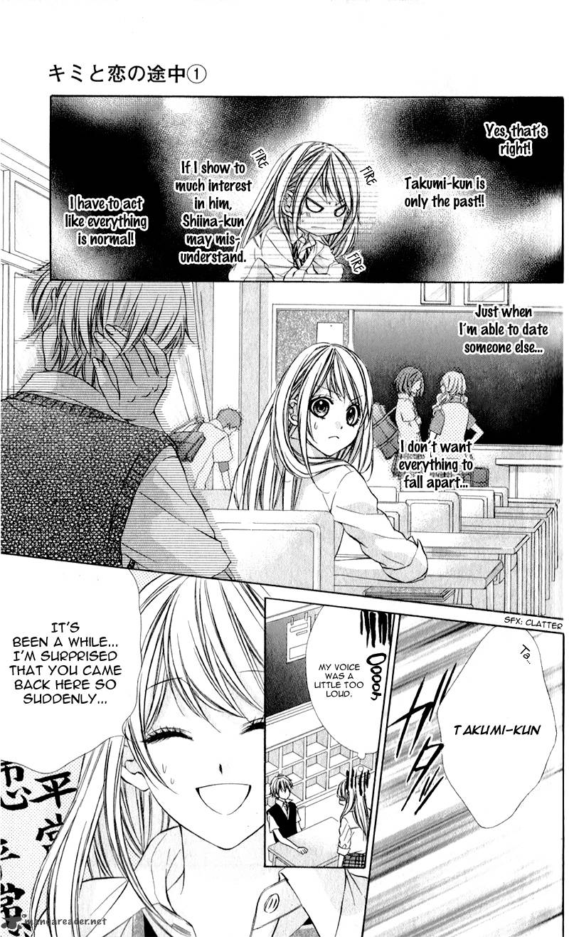 Kimi To Koi No Tochuu 2 8