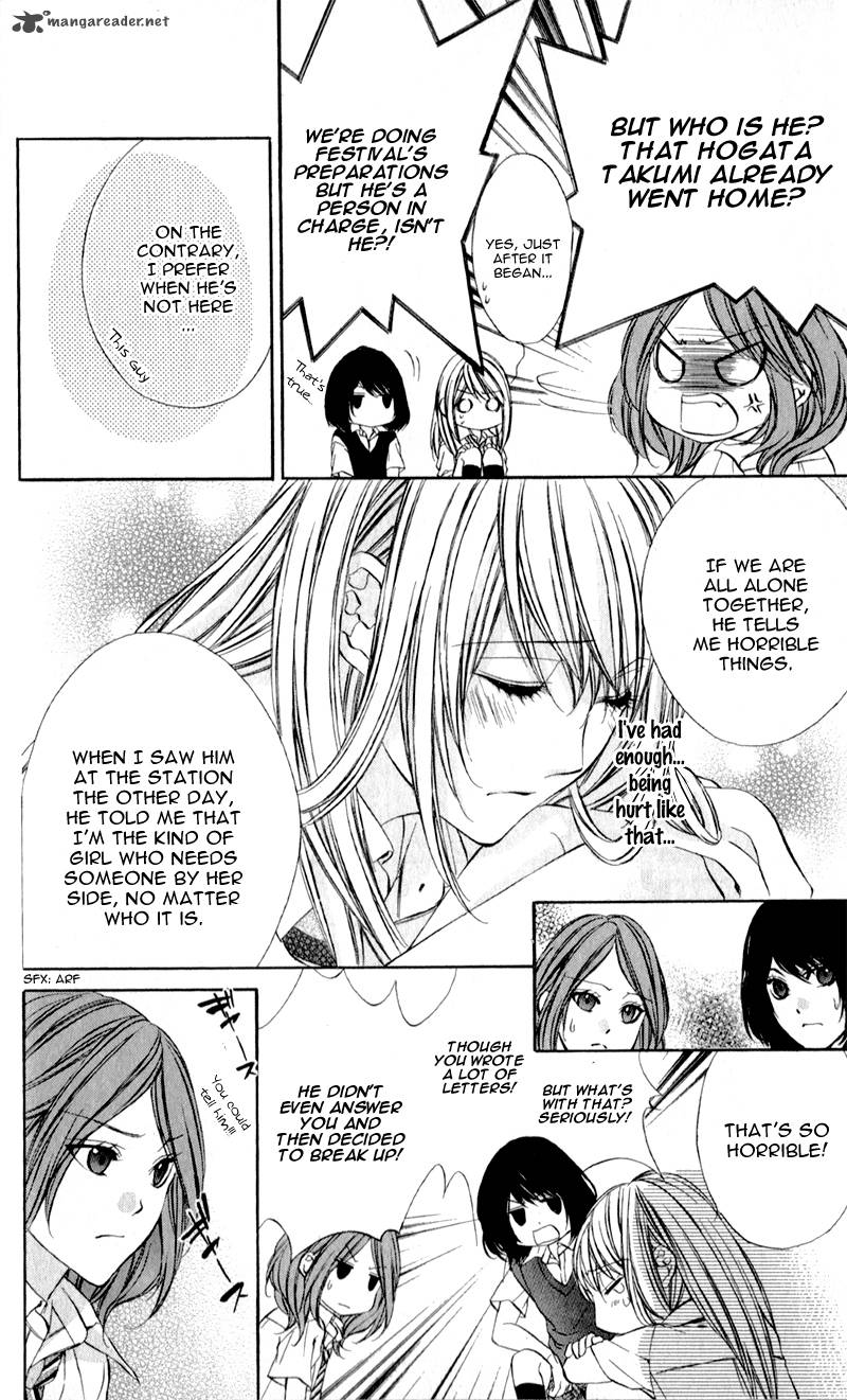 Kimi To Koi No Tochuu 3 14