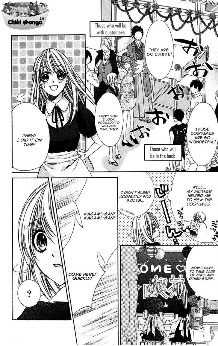 Kimi To Koi No Tochuu 4 11