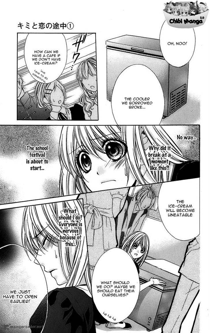 Kimi To Koi No Tochuu 4 12
