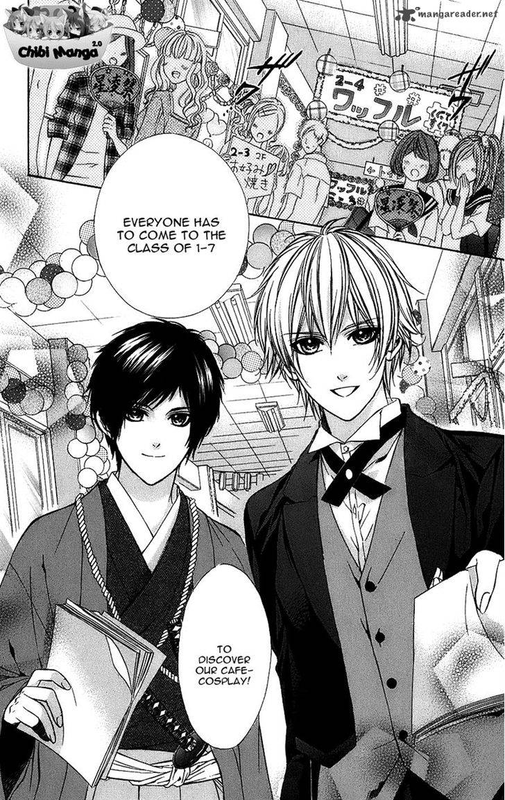 Kimi To Koi No Tochuu 4 17
