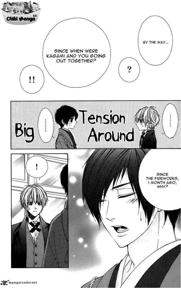 Kimi To Koi No Tochuu 4 19