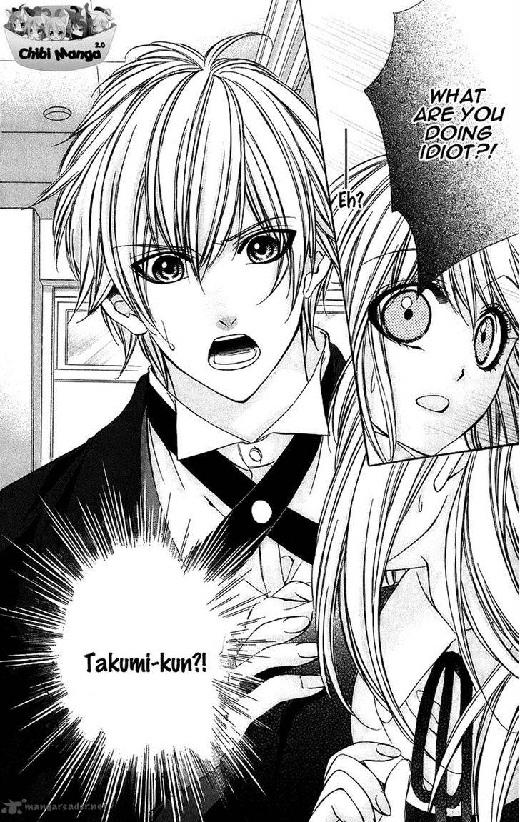 Kimi To Koi No Tochuu 4 25