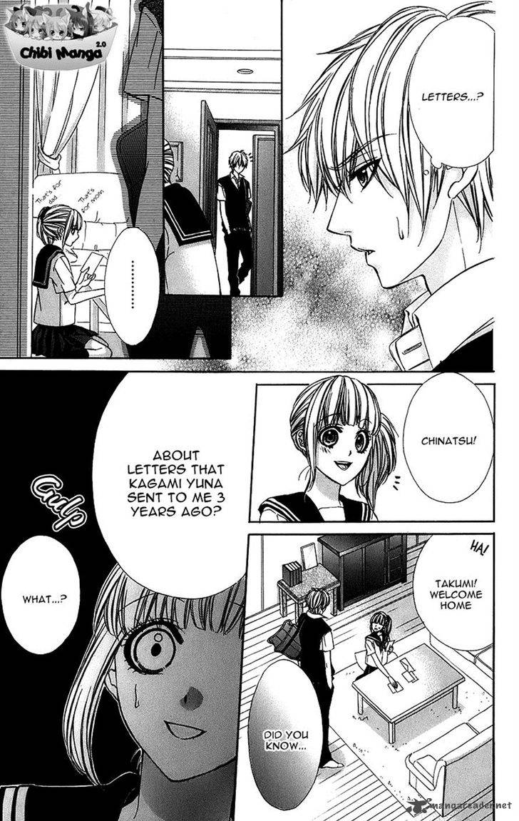Kimi To Koi No Tochuu 4 4