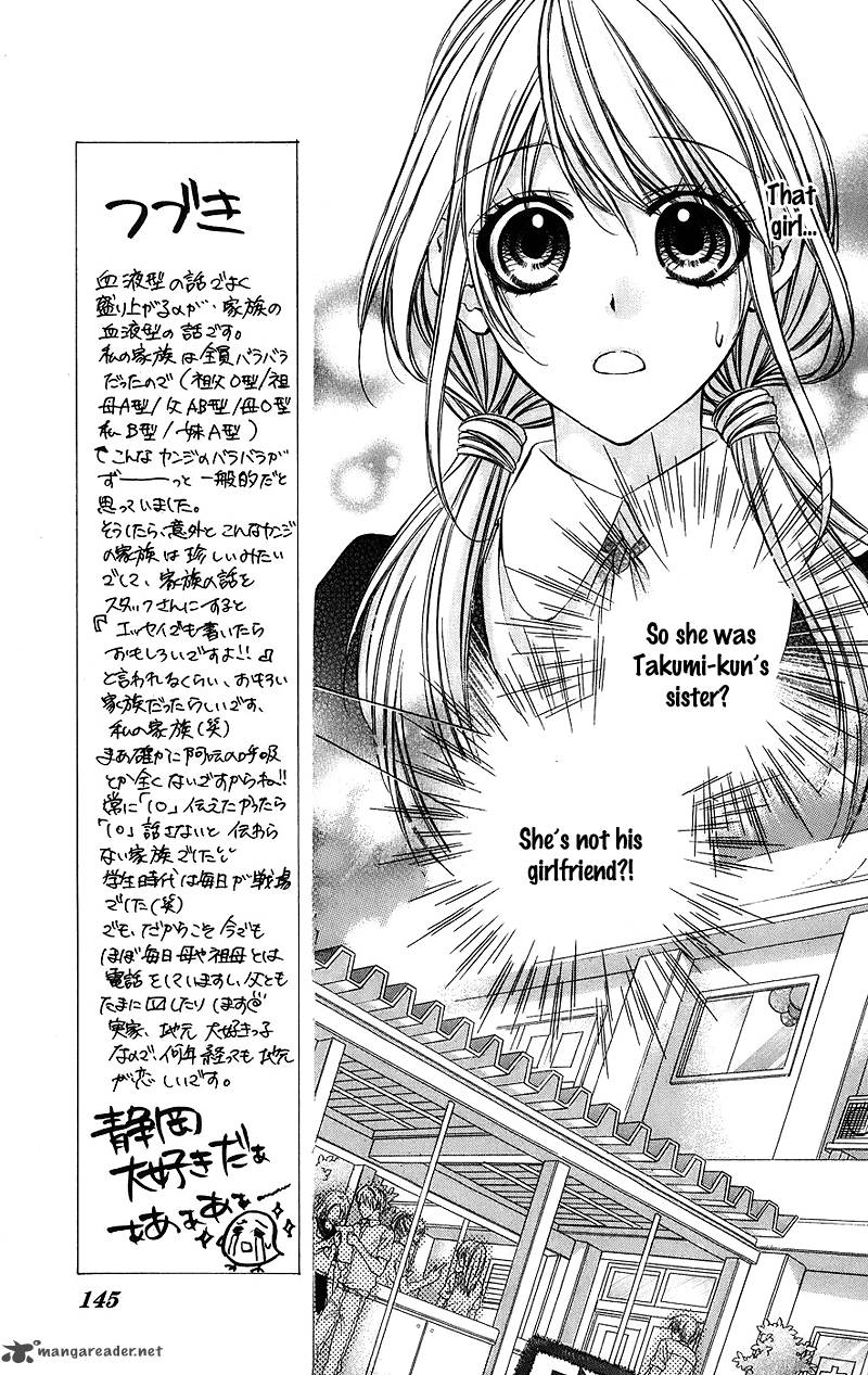 Kimi To Koi No Tochuu 5 10