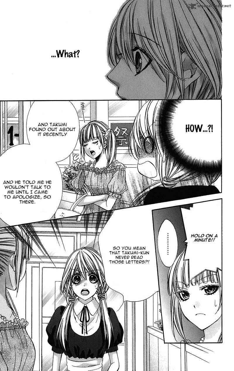 Kimi To Koi No Tochuu 5 12
