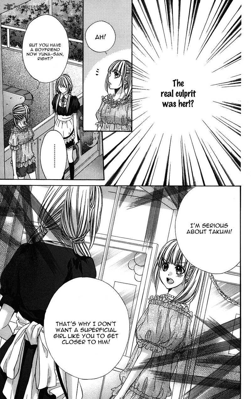 Kimi To Koi No Tochuu 5 14