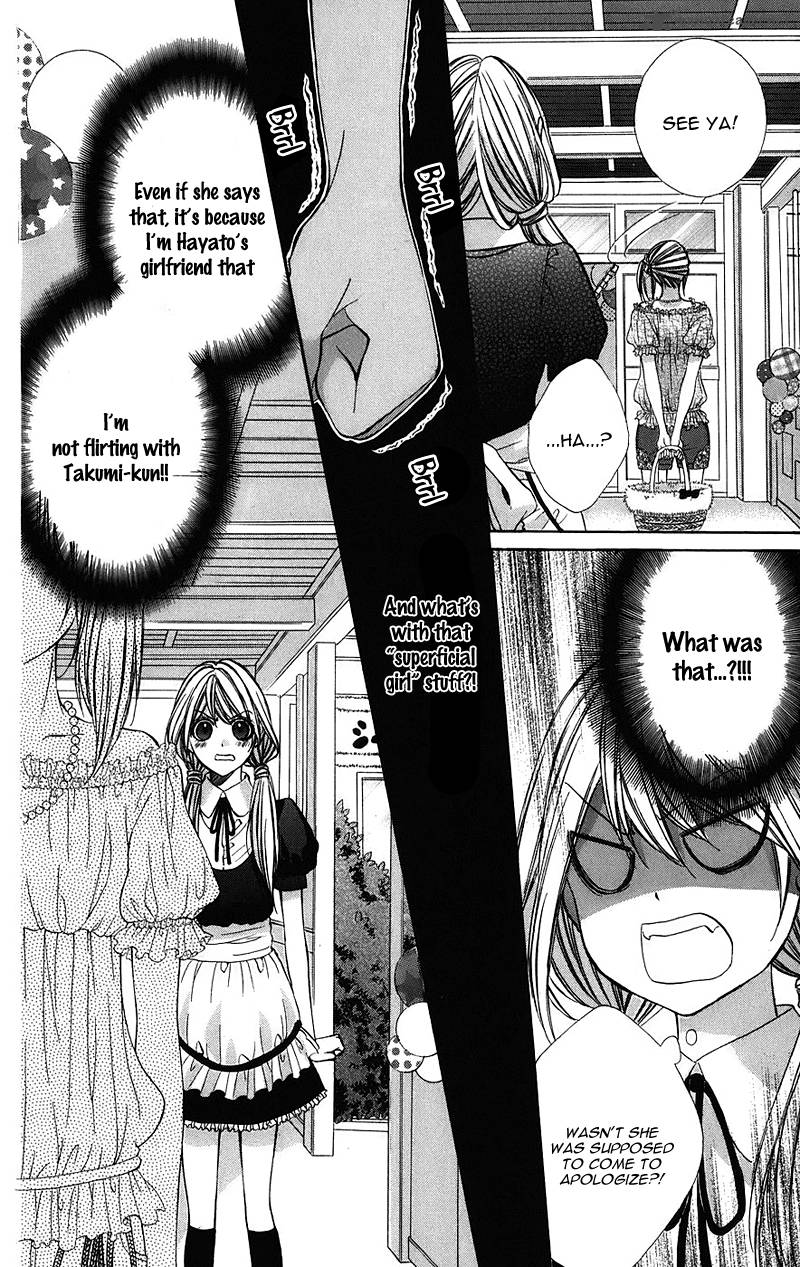 Kimi To Koi No Tochuu 5 15
