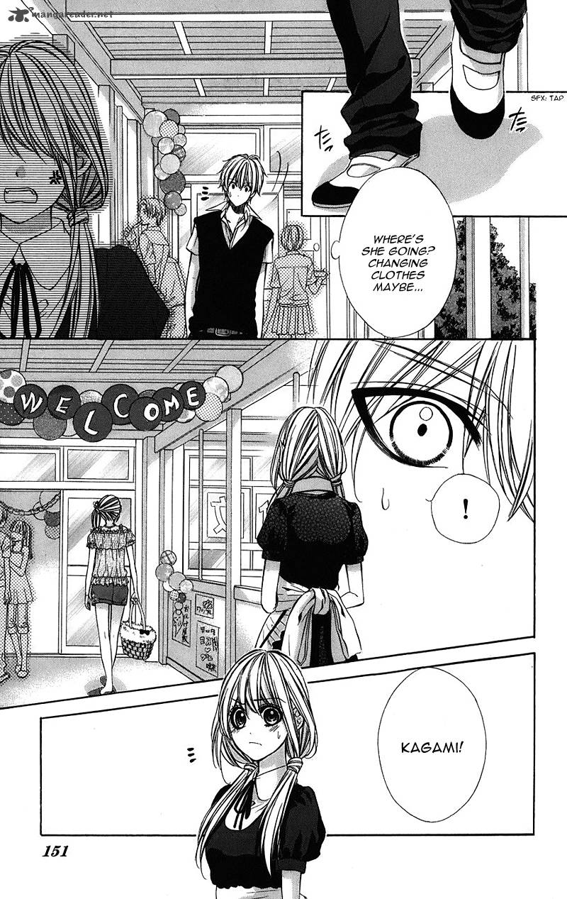 Kimi To Koi No Tochuu 5 16