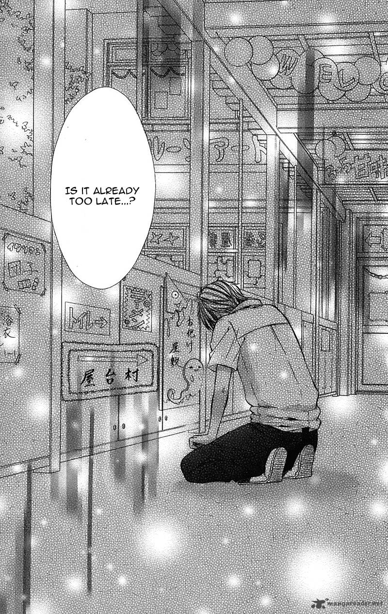 Kimi To Koi No Tochuu 5 30