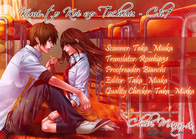 Kimi To Koi No Tochuu 7 1