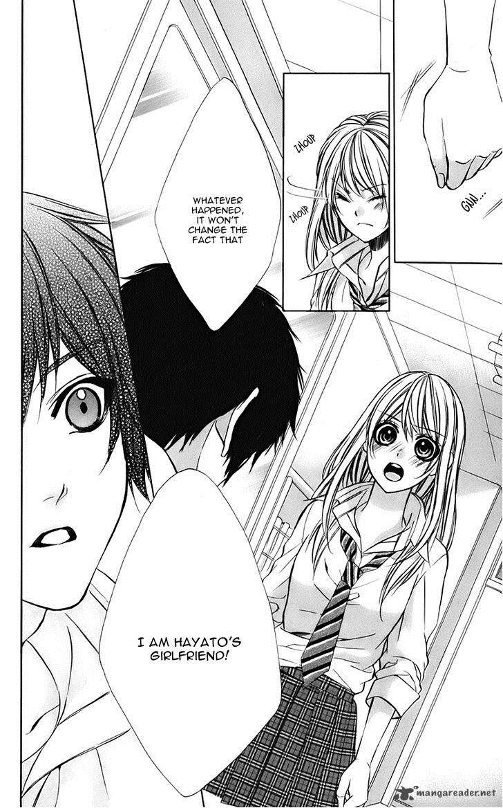 Kimi To Koi No Tochuu 7 17