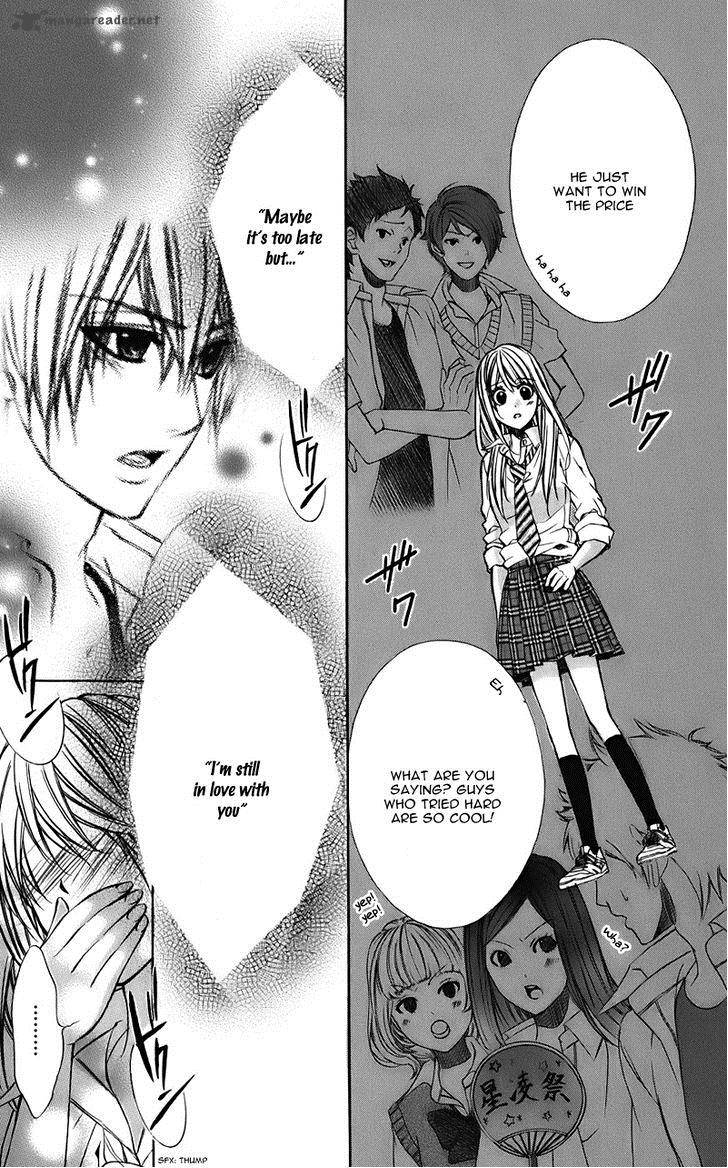 Kimi To Koi No Tochuu 7 26