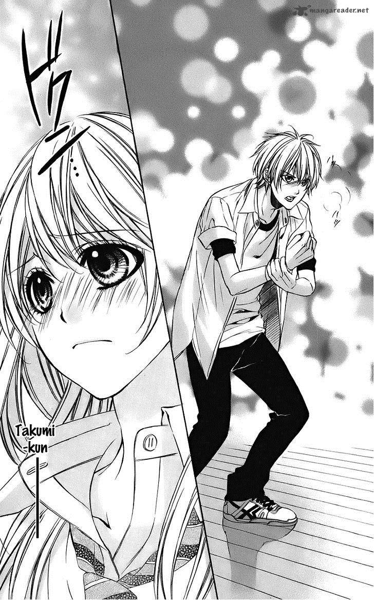 Kimi To Koi No Tochuu 7 30