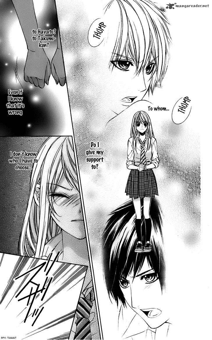 Kimi To Koi No Tochuu 7 6