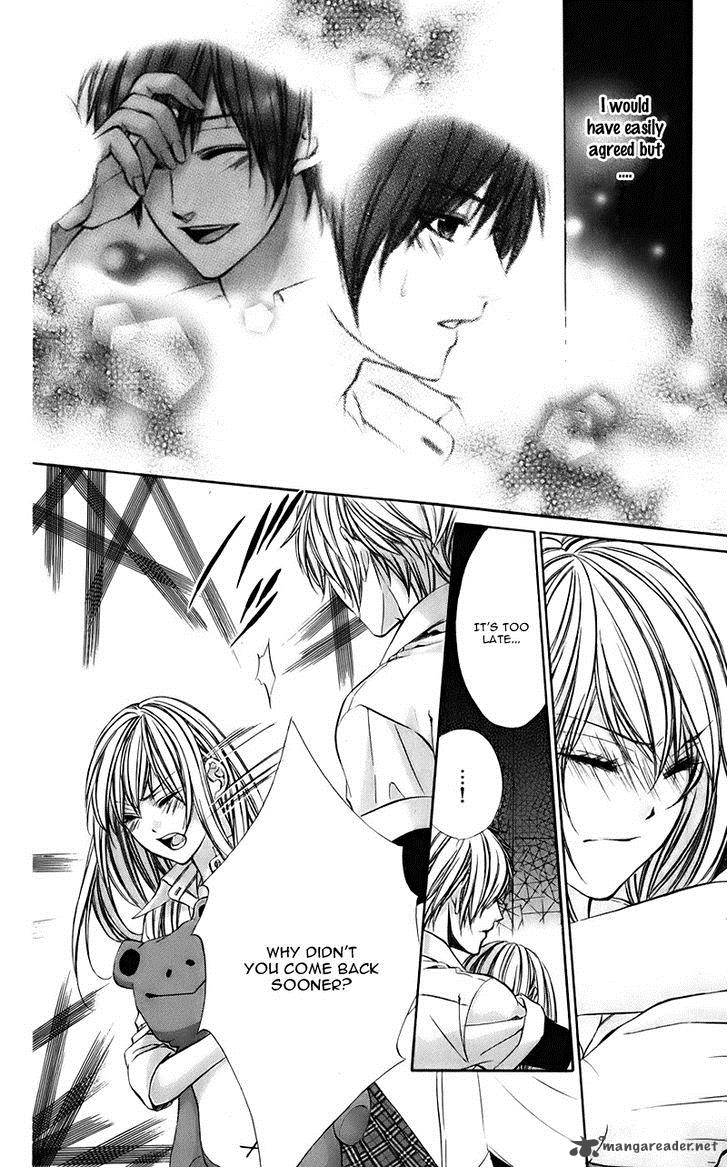 Kimi To Koi No Tochuu 8 20