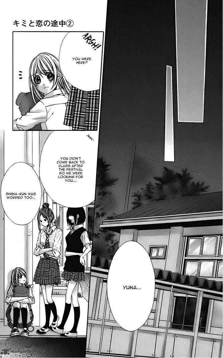 Kimi To Koi No Tochuu 8 26