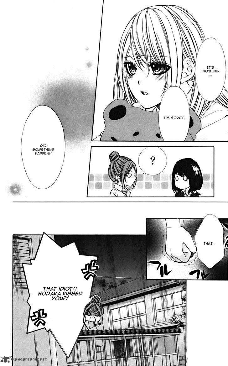 Kimi To Koi No Tochuu 8 27