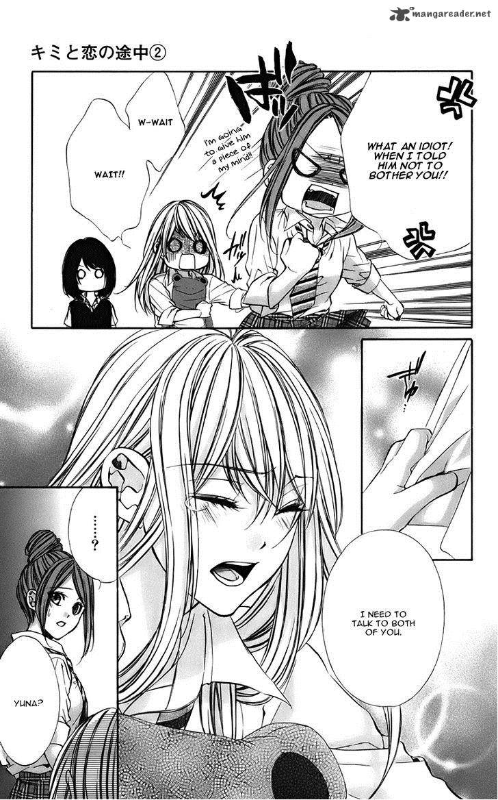 Kimi To Koi No Tochuu 8 28