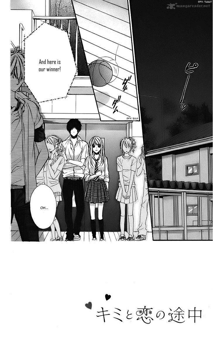 Kimi To Koi No Tochuu 8 6