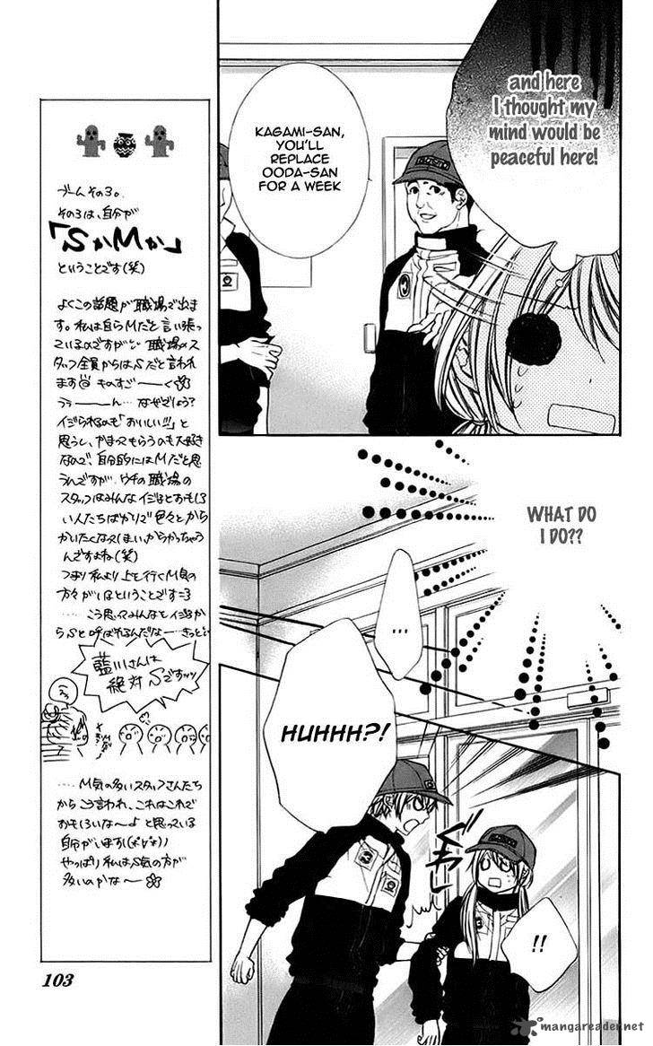 Kimi To Koi No Tochuu 9 13