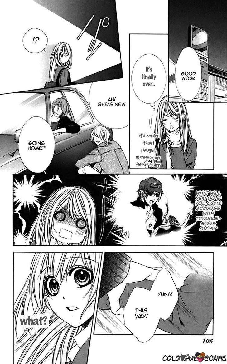 Kimi To Koi No Tochuu 9 16