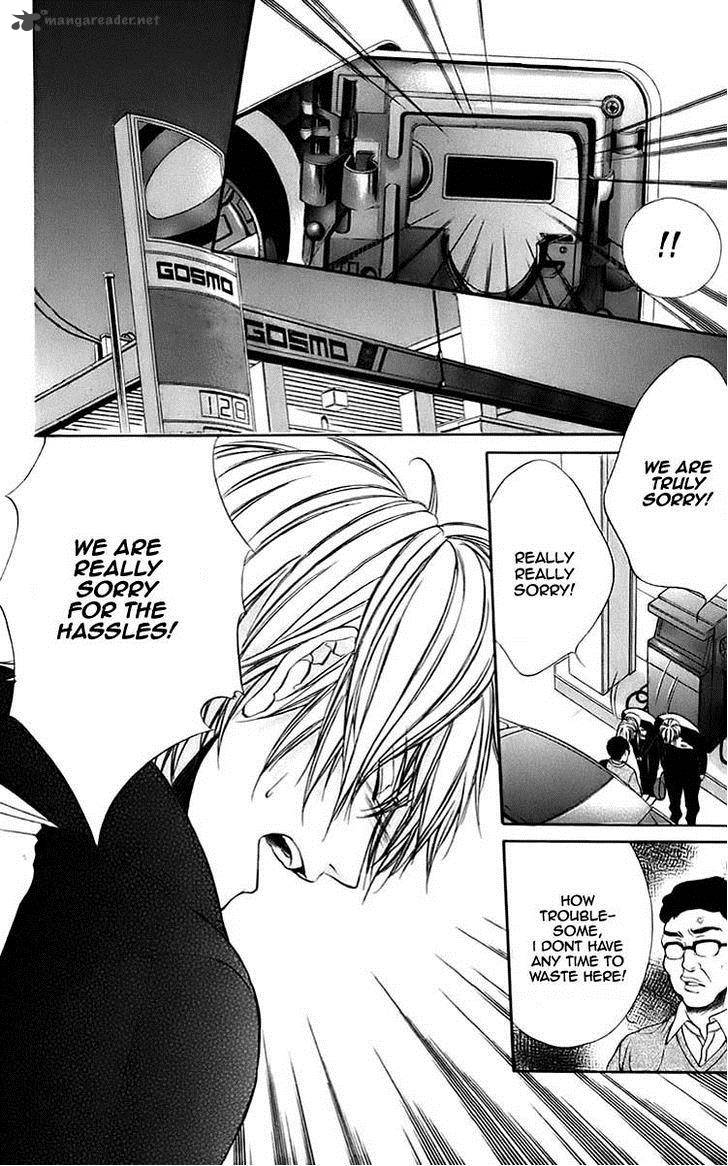 Kimi To Koi No Tochuu 9 20